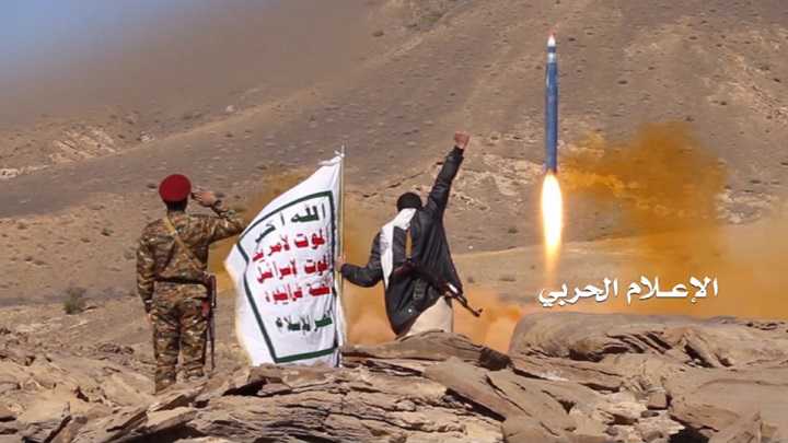 الحوثيون يعلنون إطلاق صاروخ باليستي متطور باتجاه الدمام (أقصى شمال السعودية)