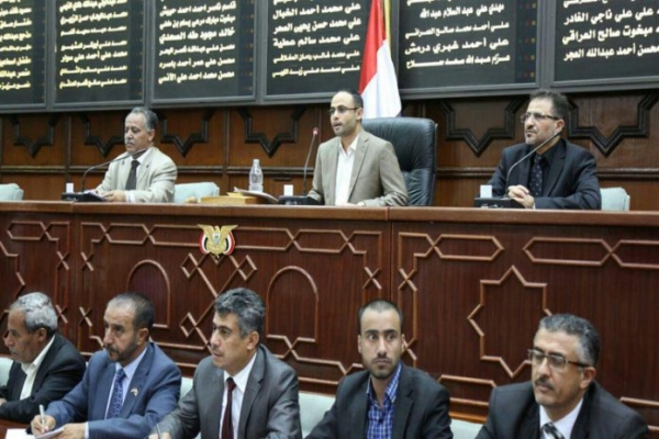 الحوثيون يحضرون للاستيلاء على 26 دائرة انتخابية في اليمن