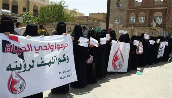 اصابة 17 مختطف بمرض السل في سجون ميلشيات الحوثي
