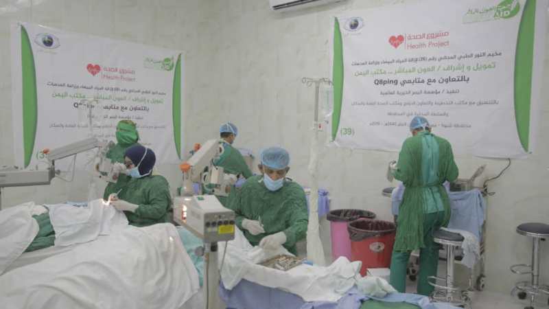 مخيم العون المباشر لرعاية البصر يعالج (3586) مريضاً في مستشفى عزان بشبوة
