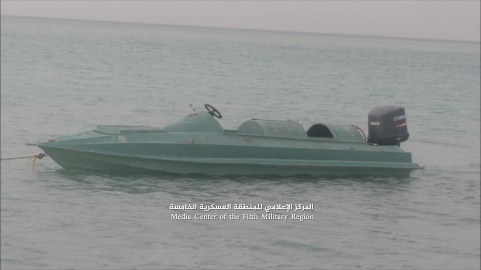 التحالف يعلن إحباط هجوم حوثي بقارب مفخخ شمال الحديدة