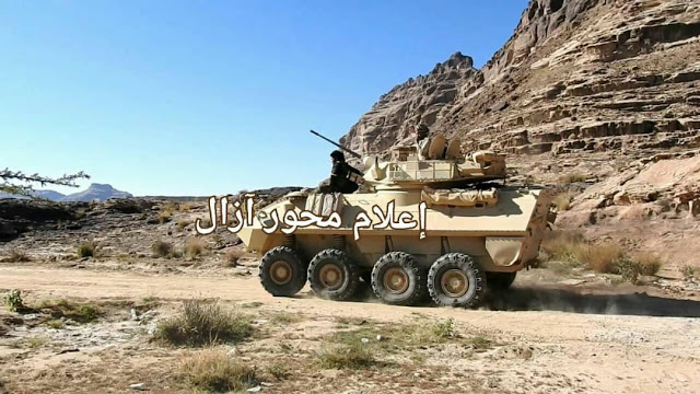 بالفيديو ...قوات الجيش تنكّل بالحوثيين في باقم بصعدة