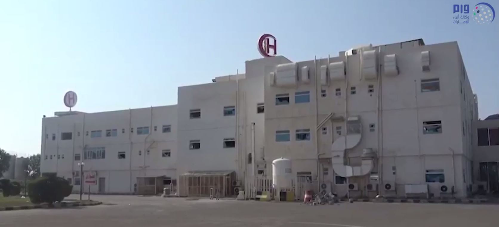 مليشيا الحوثي تقصف مستشفى 22 مايو بالحديدة (فيديو)