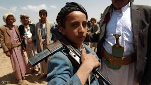 اتحاد أطفال اليمن يحذر من استمرار تجنيد الحوثيين للأطفال