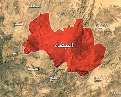 قتلى من الحوثيين في معارك بمحافظة البيضاء