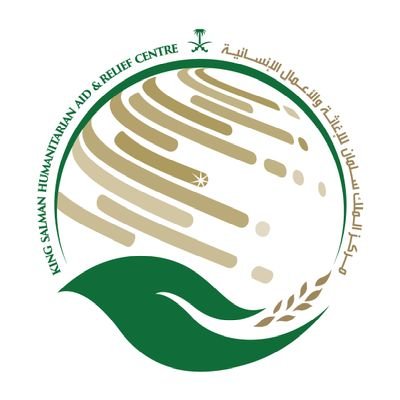 مركز الملك سلمان يطالب الأمم المتحدة بالتحقيق في فساد منظماتها باليمن
