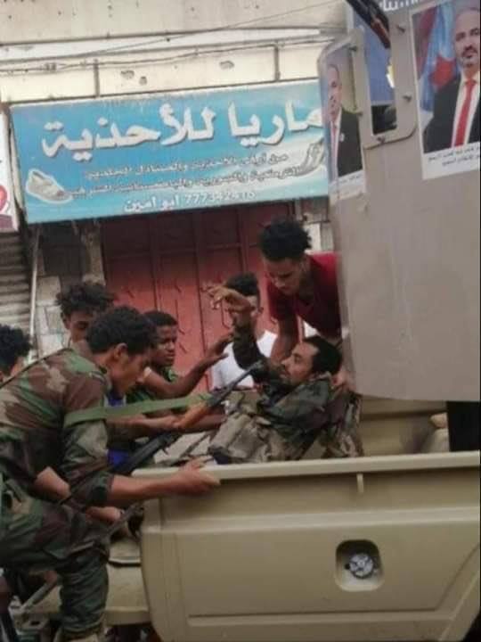 عدن .. اصابة قيادي بارز في قوات الحزام الأمني 