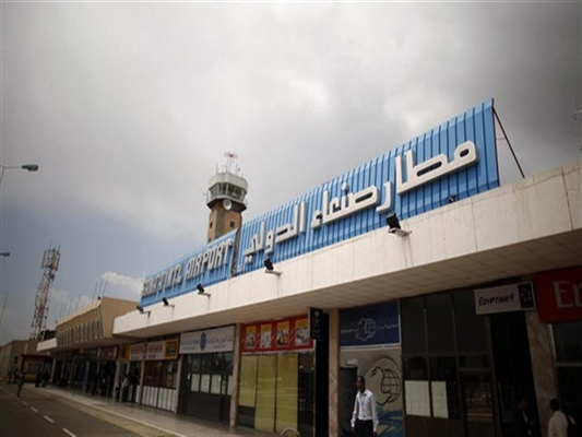  شروط وفد الشرعية لإعادة فتح مطار صنعاء