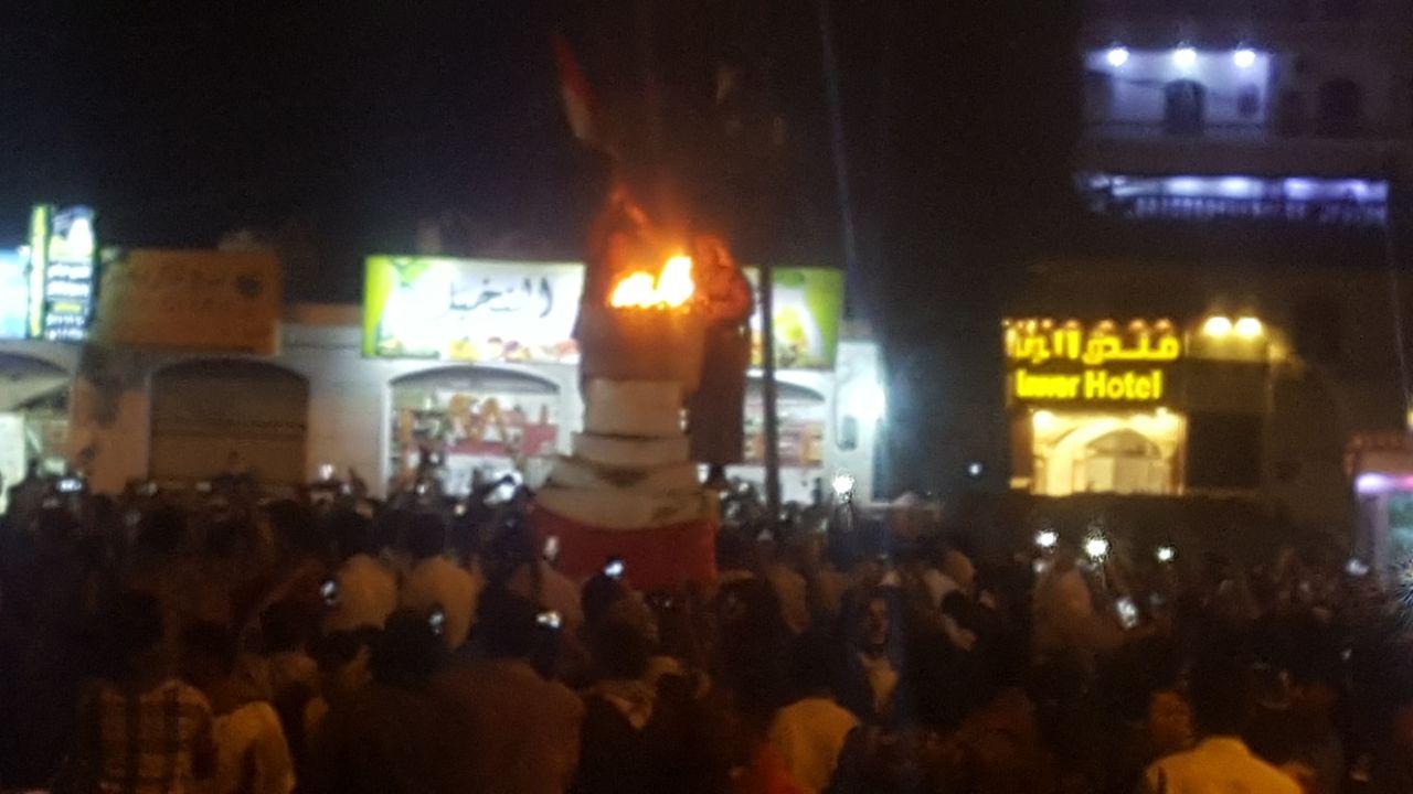 ايقاد شعلة 11 فبراير بمحافظة مأرب (صور)