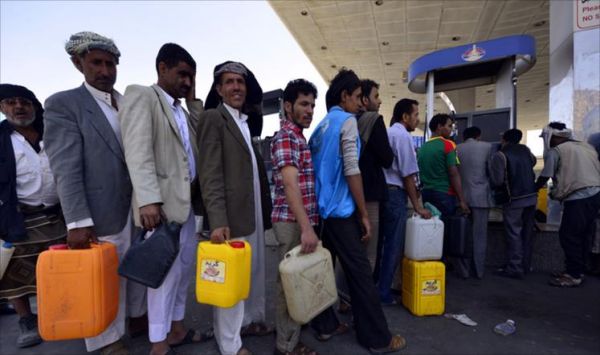 أزمة وقود مفتعلة من قبل الحوثيين تعصف بالعاصمة صنعاء