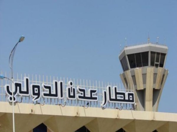 مطار عدن يستقبل اولى طائرات الجسر الاغاثي السعودي
