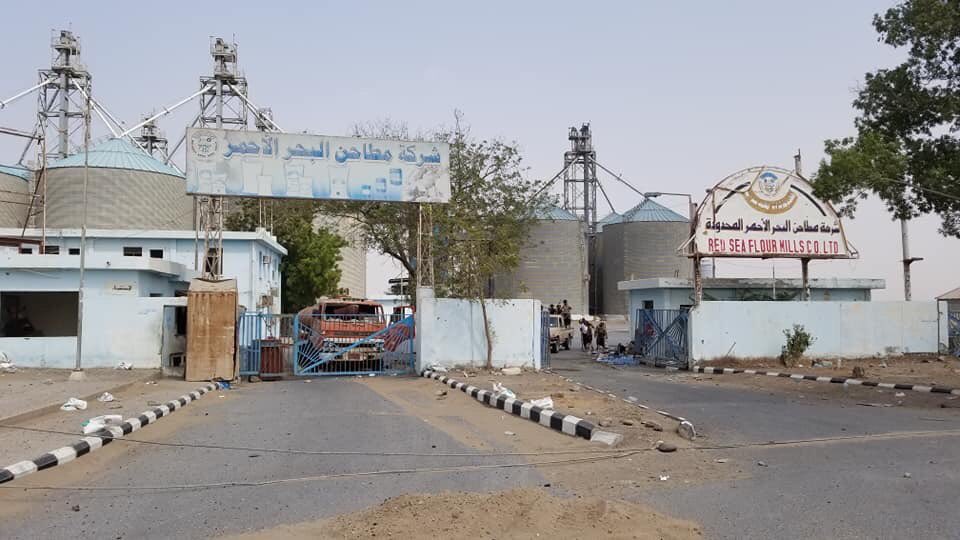 الأمم المتحدة تحذر من تعرض مخازن الحبوب في الحديدة باليمن لخطر التعفن