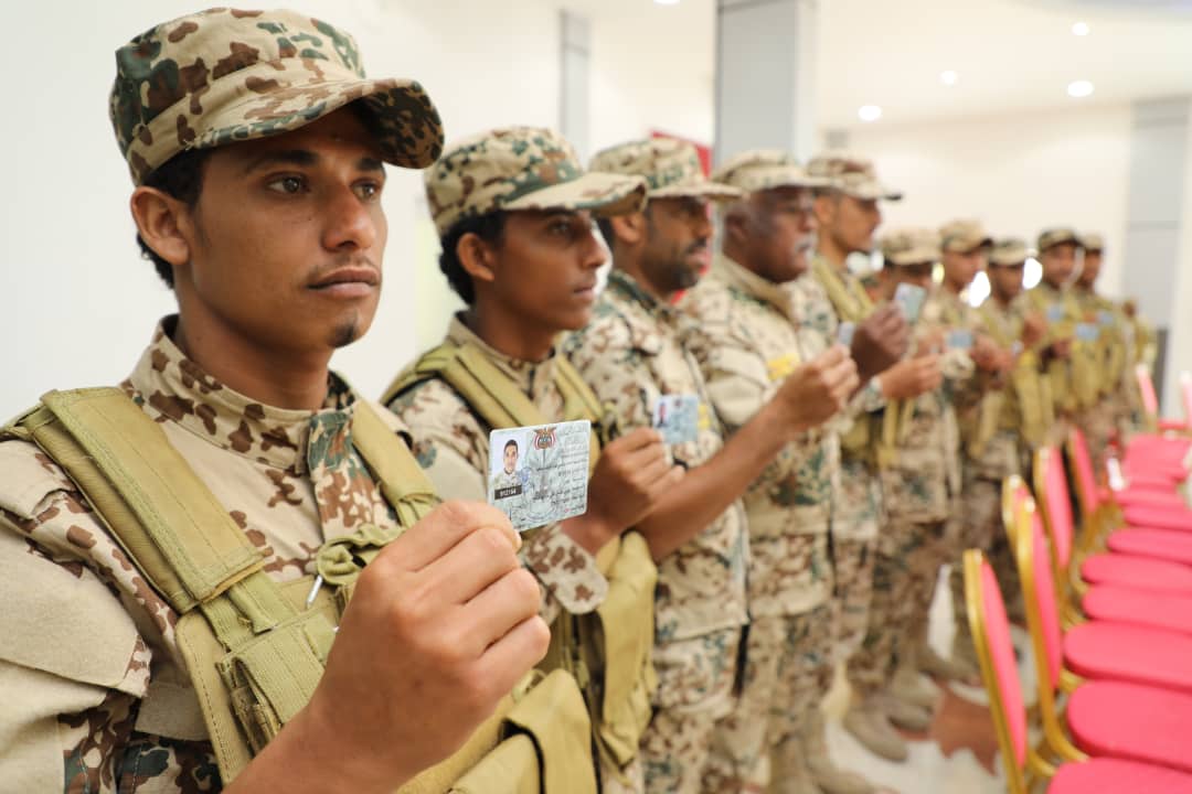  الأركان يدشن صرف البطاقة العسكرية لمنتسبي الجيش
