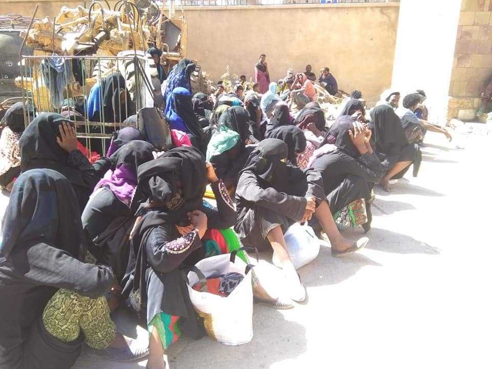 مصادر أمنية: الحوثيون يحتجزون 78 افريقية في السجن المركزي بإب