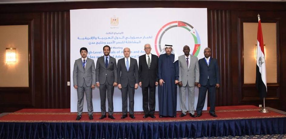اليمن تشارك باجتماع الدول المطلة على البحر الأحمر وخليج عدن