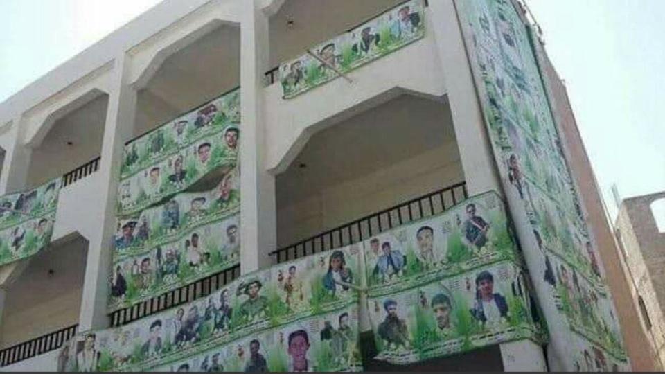 صورة صادمة .. هكذا أصبحت المدارس في مناطق سيطرة الحوثي