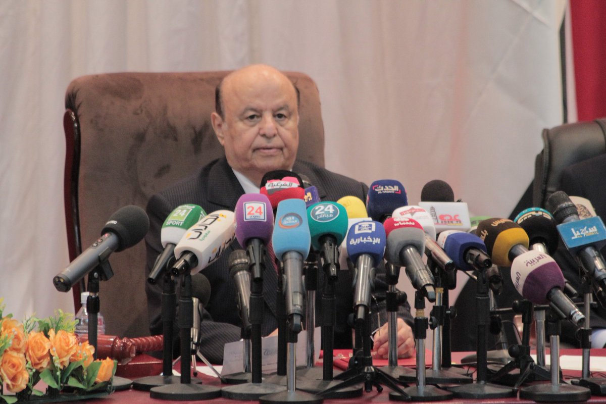 نص كلمة الرئيس عبد ربه منصور هادي في الجلسة الافتتاحية للبرلمان بسيئون