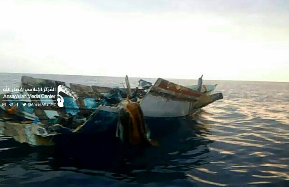 مقتل 8 صيادين وإصابة 8 آخرين بانفجار استهدف قارب غرب الحديدة (أسماء)