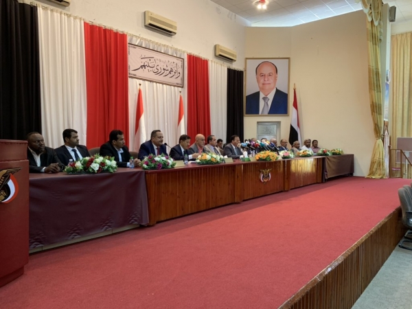 الإعلان عن إشهار التحالف الوطني للقوى السياسية اليمنية (بيان)