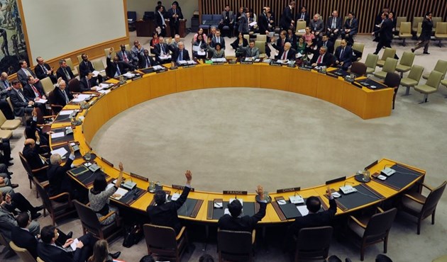  اليمن يوجه دعوة هامة لمجلس الأمن 