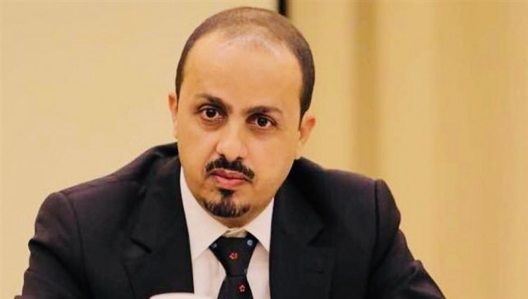 وزير الإعلام: الفكر الحوثي الطائفي يغزو صلب العملية التعليمية