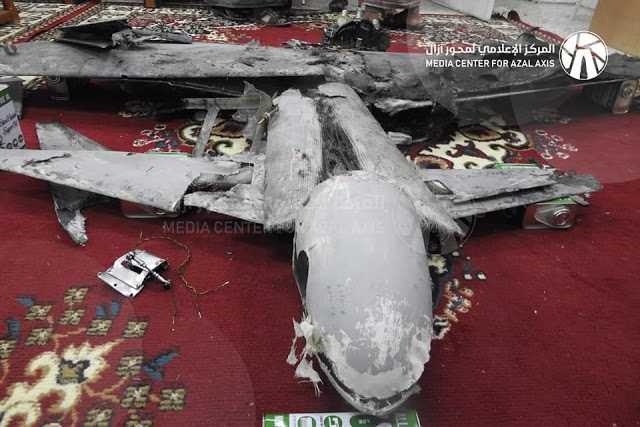 بالصور .. قوات الجيش تسقط طائرة مسيرة تحمل متفجرات تابعة للحوثيين في باقم بصعدة