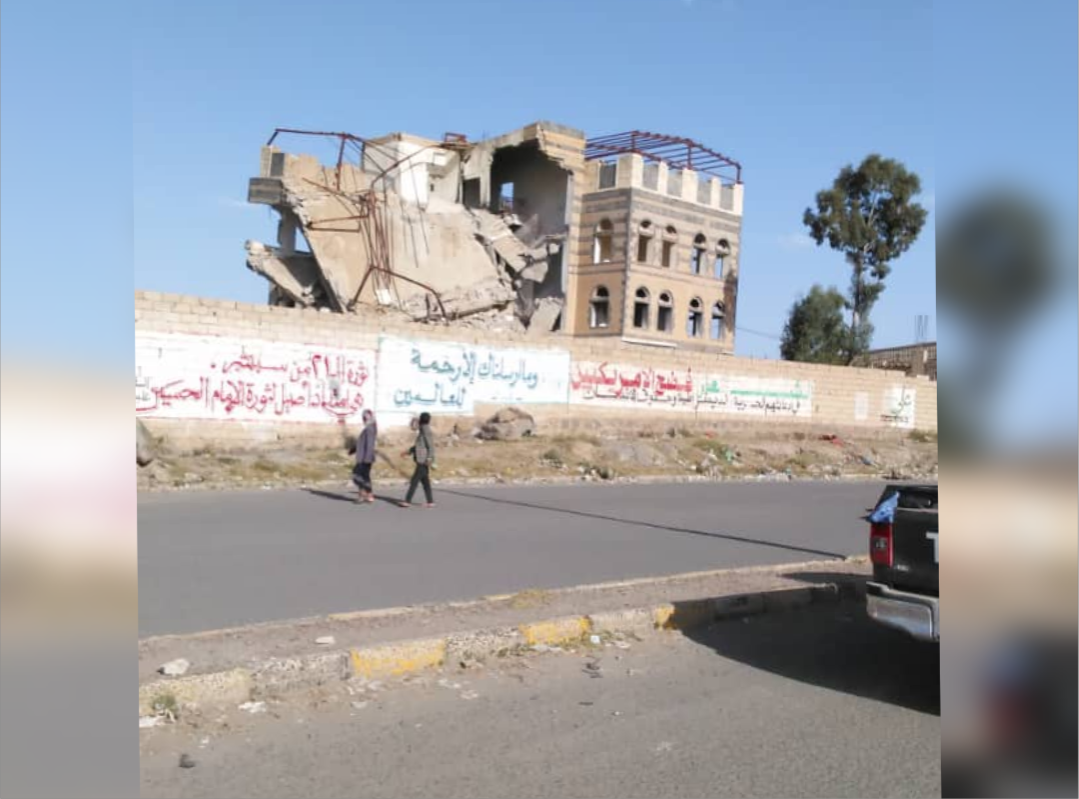 الحوثيون يفجرون منزل والد وزير الدفاع المقدشي في مدينة ذمار