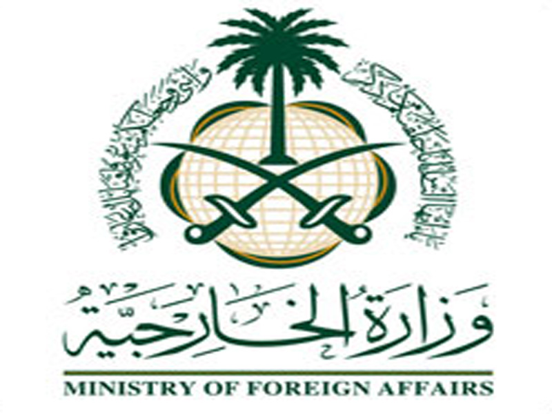 الخارجية السعودية تعلق على اتفاق الحديدة وتوجه رسالة حازمة للحوثيين
