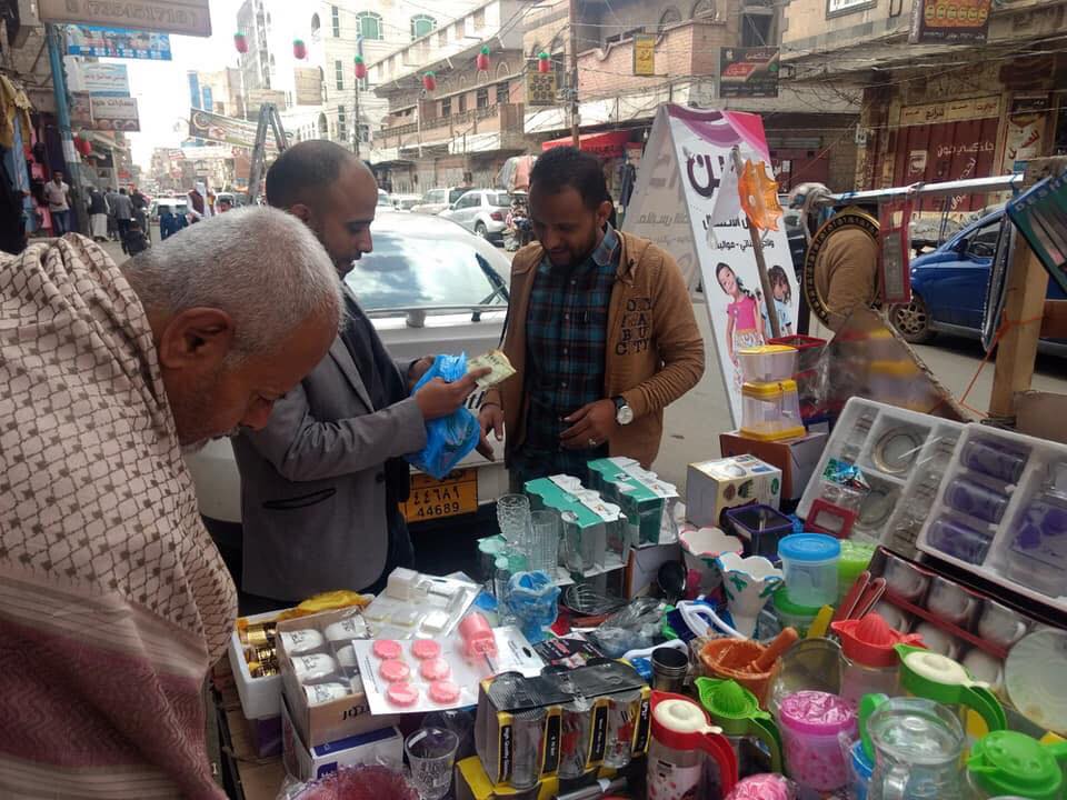 كيف بات رمضان فرصة لإنعاش أسواق اليمن الراكدة؟