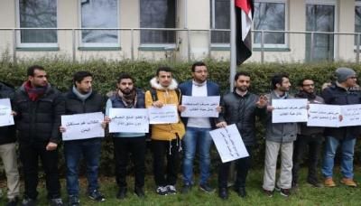 نتيجة بحث الصور عن صور الطلاب اليمنيين في الخارج