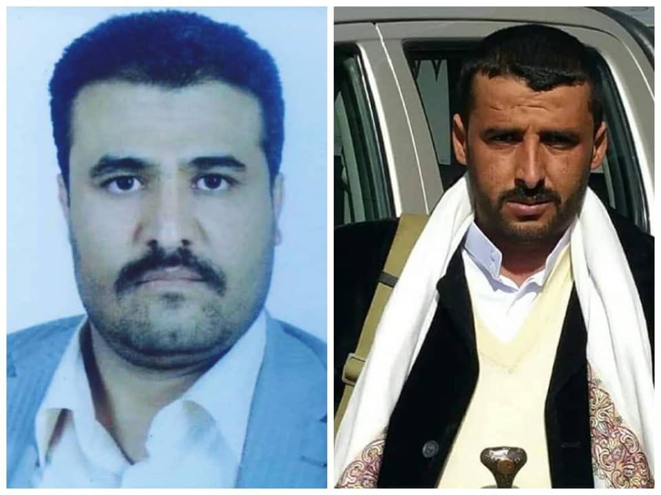 الحوثيون يختطفون ثلاثة من مشائخ رداع
