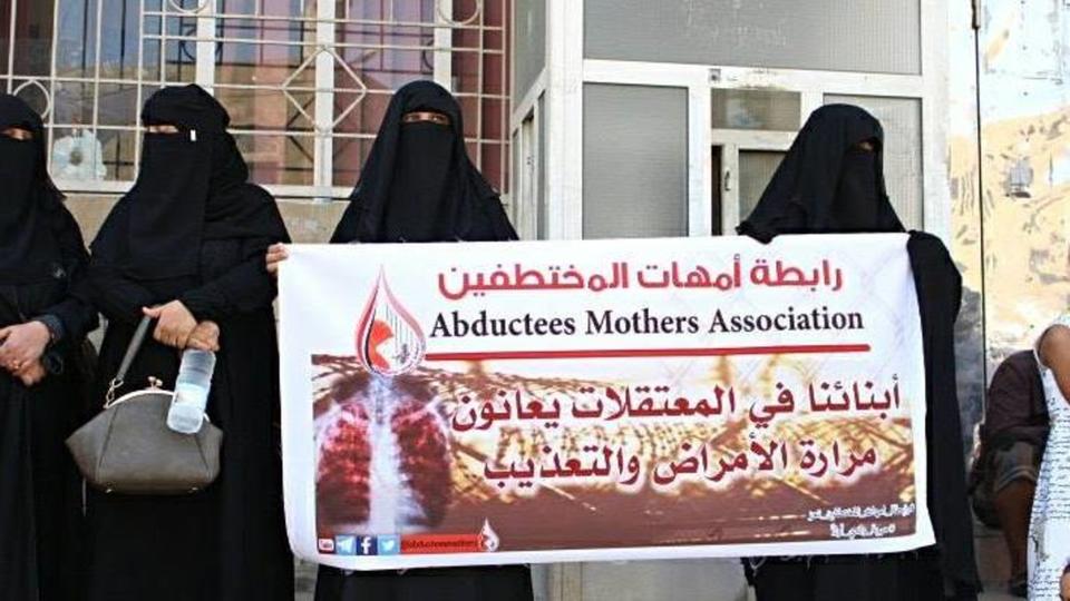 تقرير حقوقي يكشف بالأرقام انتهاكات الحوثيين بحق أبناء منطقة الشقب بتعز