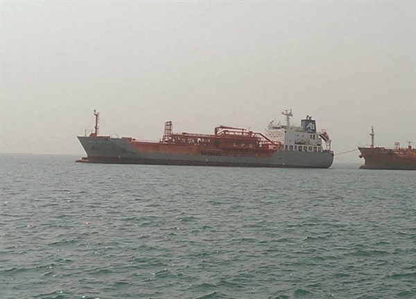  مسؤول حكومي: 13 سفينة إيرانية تم ضبطها خلال ثلاث سنوات داخل المياه اليمنية