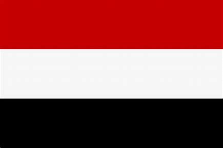 الجمهورية اليمنية ترحب بدعوة الملك سلمان لعقد قمة عربية طارئة