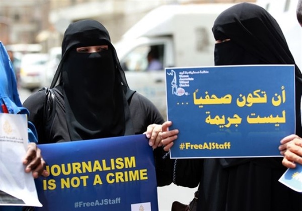  منظمة صدى تستنكر إحالة مليشيا الحوثي 10 صحفيين للمحاكمة  