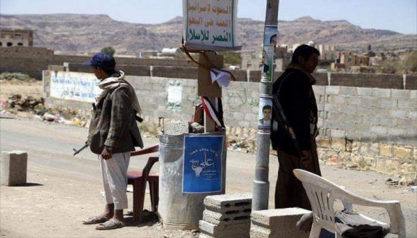 الحوثيون يسحبون عناصرهم من بعض نقاط التفتيش في مدينة إب