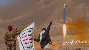 جماعة الحوثي تعلن استهداف مواقع عسكرية على الحدود السعودية بصواريخ بالستية