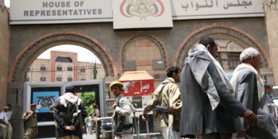 الحوثيون يهددون 30 برلمانيا بالقتل وتفجير المنازل
