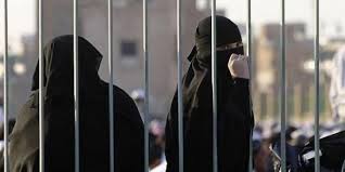 منظمة حقوقية تكشف عن انتحار امرأتين في سجون الحوثي بصنعاء خلال شهر رمضان