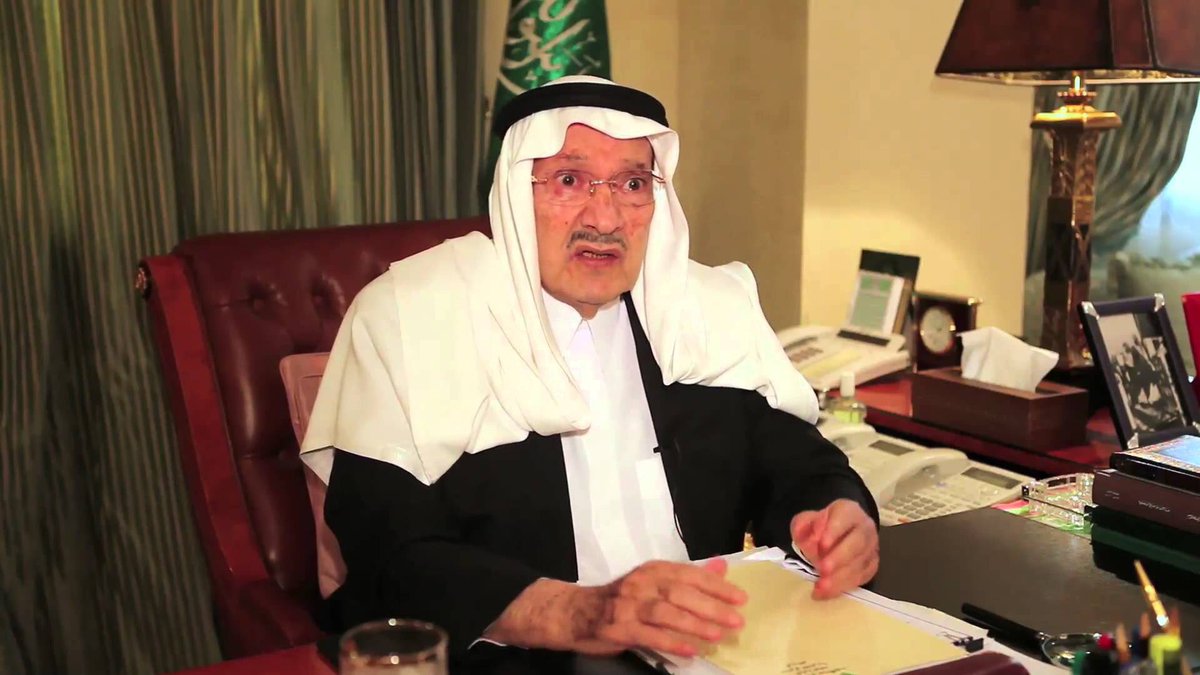 وفاة الأمير طلال بن عبدالعزيز شقيق الملك سلمان