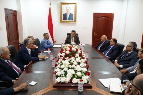 رئيس الحكومة يتخذ أول قرار للتحقيق في أداء البنك المركزي اليمني بعد فضيحة التسعة مليار ريال