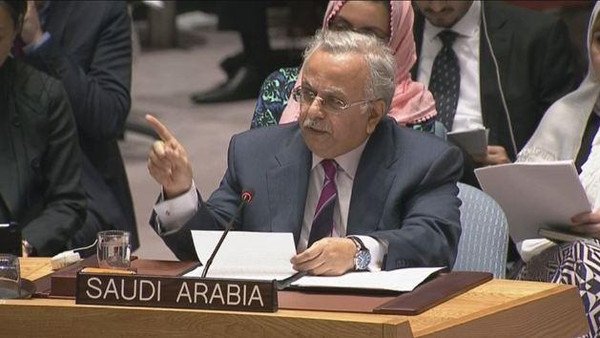 السعودية:  تقارير الأمم المتحدة كشفت استمرار دعم ايران للمليشيا الحوثية
