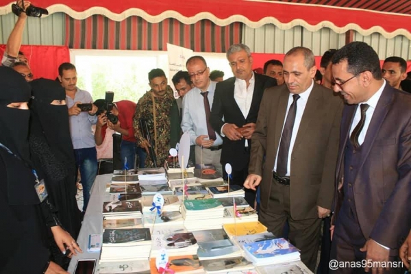لأول مرة منذ اندلاع الحرب ..افتتاح معرض الكتاب بمحافظة تعز