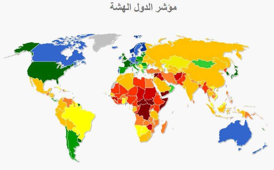 اليمن في المرتبة الأولى عالمياً على قائمة الدول الأكثر هشاشة وخطورة