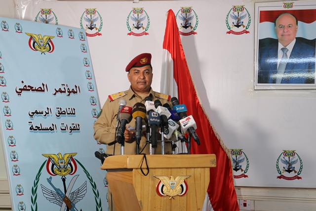 ناطق الجيش يحمل مليشيا الحوثي المسؤولية الكاملة عن جريمة سعوان