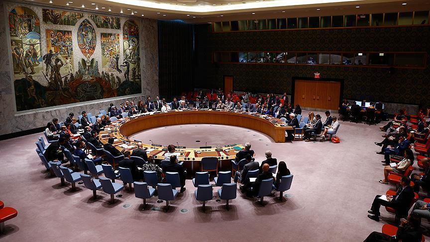 اجتماع طارئ لمجلس الأمن لمناقشة التصعيد بين روسيا وأوكرانيا