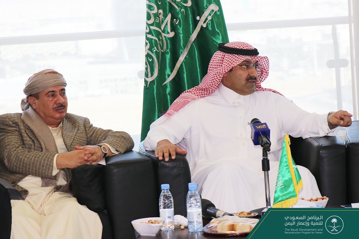 السفير السعودي يلتقي أعضاء حزب المؤتمر في البرلمان