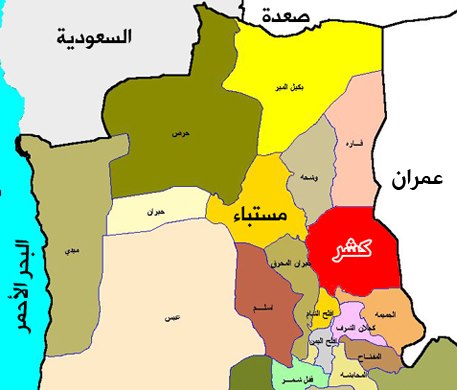 توجيهات عليا من قيادة التحالف والجيش الوطني لتقديم الدعم العاجل لقبائل حجور