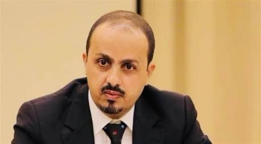 الحكومة اليمنية تطلق تهديد للانتقالي: كما واجهنا الانقلاب في  صنعاء سنواجهه في عدن