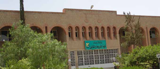 الحوثيون يختطفون أكاديميا بكلية الشريعة بسبب تهم كيدية من إحدى الطالبات .. تفاصيل